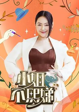 一本好书